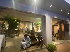 -成川茶店·潮汕工夫浓茶(万象店)