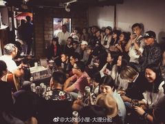 -大冰的小屋(大理古城店)