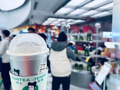 -沪上阿姨·臻选茶饮(上海环球港店)