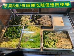 -老陈婆手工面庄