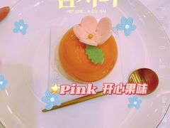 -法桐蛋糕·手作面包(万象城店)