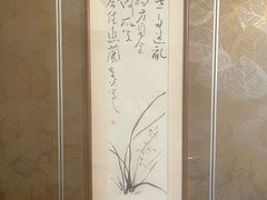 -茶油香闽南菜·花园餐厅(前埔店)