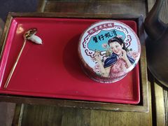 蟹籽虾滑-吼堂老火锅(武汉 天地壹方南馆店)