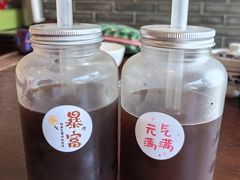 酸梅汤-同得兴 Since·1995 传统苏式面馆(嘉馀坊店)