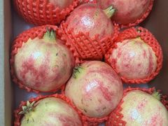 -blt精品超市(高德置地冬广场店)