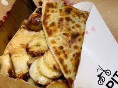 -PAPITO(泰兴路店)