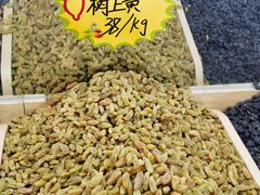 -新疆红山干果市场