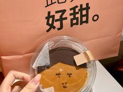 -永旺梦乐城(金银潭店)