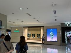-海港城