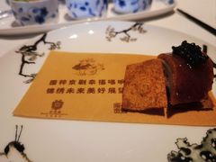 -北京宴(华贸购物中心店)