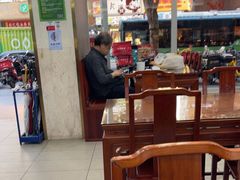 -日月永和中国餐饮名店(凤凰店)