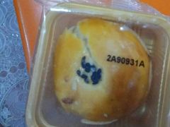 -黄远堂凤梨酥·伴手礼(中山路六店)