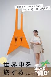 -大麦微针植发全国连锁