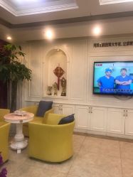 -圣嘉新医疗美容医院