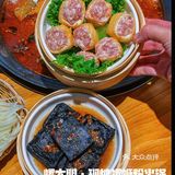 pang臭界的西安首家｜现炒螺蛳锅底的螺蛳粉火锅绝‼️