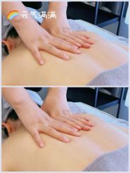 -慈蕊美容养生·专业经络调理