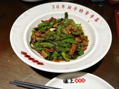 -味上湘菜馆(岳麓山店)