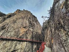 -老君山风景名胜区