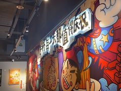 -木屋烧烤(龙岗龙城万科里店)