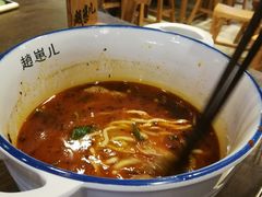 -赵崽儿川式面品(金桥国际店)