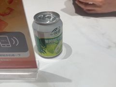 -山东宾馆·齐鲁苑餐厅