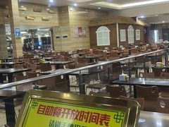 -泉眼温泉