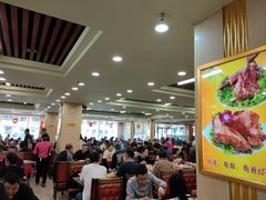 -西塔大冷面(市府大路店)