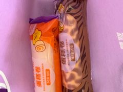 -元祖食品GANSO(星沙店)