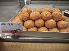 -读酥世家(宛平南路店)