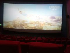 -金逸影城(名汇店)