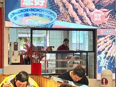 -兰州陈记牛肉面 ·烧烤· 铜锅涮肉(万达店)