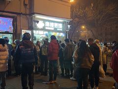 -南楼煎饼(南楼总店)