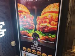 -必胜客(省府店)