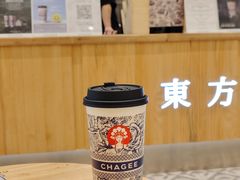 万山红金丝小种-霸王茶姬(建邺万达广场店)