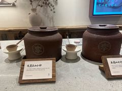 -李山山茶事(景枫店)