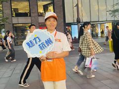 -珠海怡景湾大酒店