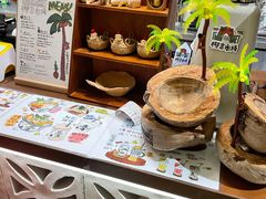 菜单-椰椰大吉(海城店)