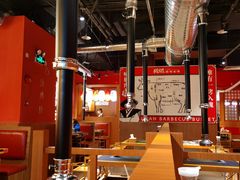 大堂-极焰·烧肉刺身放题(天河领展广场店)