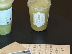 -阿嬷手作(成都万象城店)