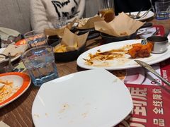-必胜客(尹山湖歌林公园店)