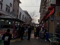 -敦煌夜市