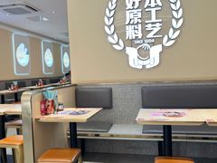 -小杨生煎(愚园路)