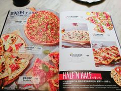 菜单-比萨玛尚诺(港汇恒隆广场店)