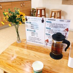 -韩国淼美颜皮肤管理官方直营店