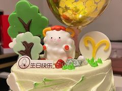 -CAKE BOSS 蛋糕老板(北京世纪金源购物中心)
