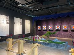 -轻武堂传统射箭·功夫茶·射击体验馆(仁和新城店)