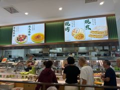 -大福来锅巴菜(古文化街店)