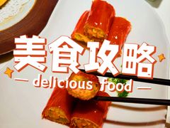 -南棠馆粤菜坊(群光店)