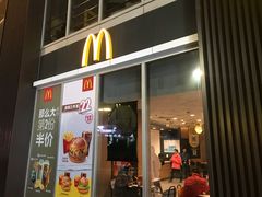 门面-麦当劳(百联西郊购物中心店)