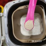 实用tips：如果想面包出品松软的话